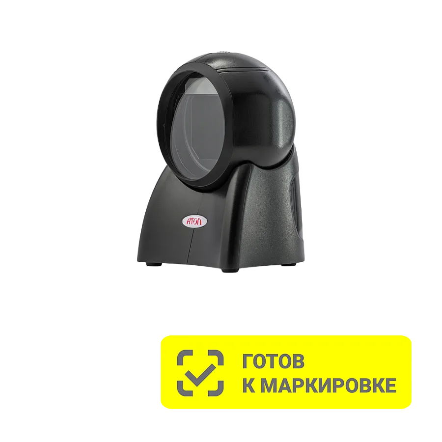 Стационарный сканер штрих-кода АТОЛ D2