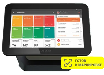 сигма8.png сигма8.png
