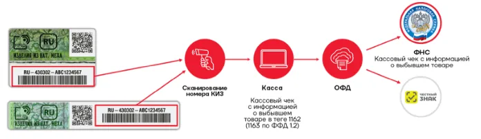 мех2.PNG