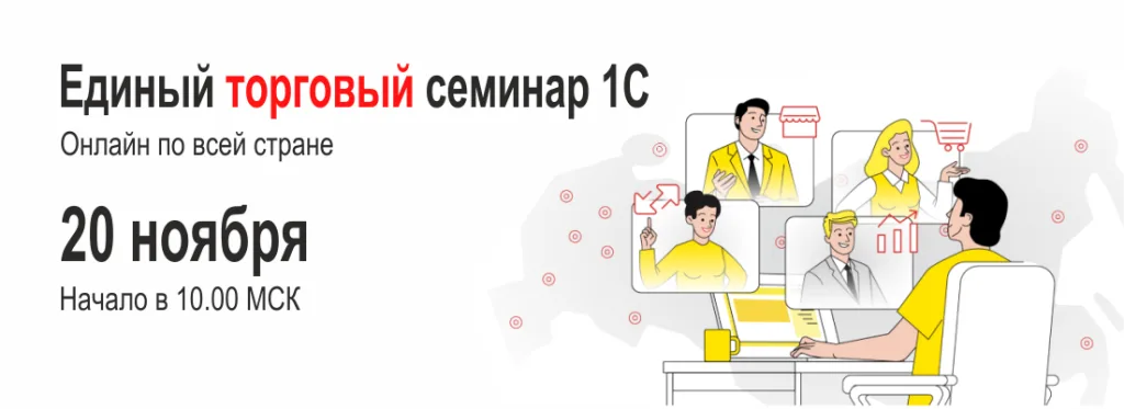 новости.png новости.png