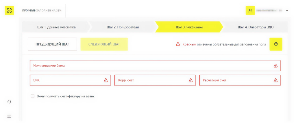 чз5.png
