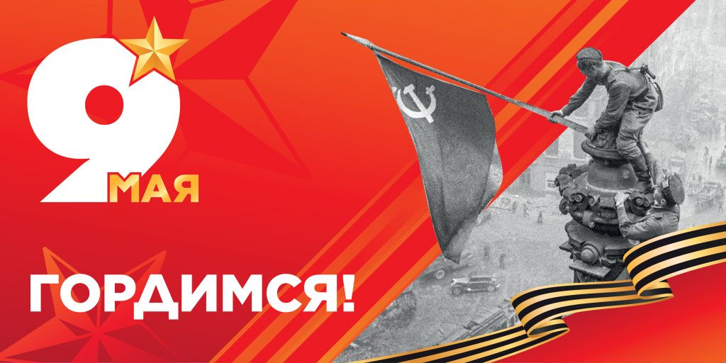 Исходники билборд_3х6-02.jpg