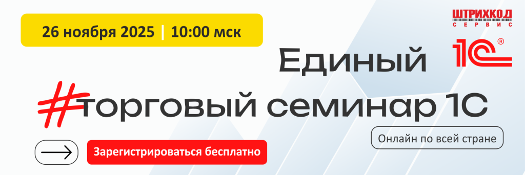 для новости.png для новости.png