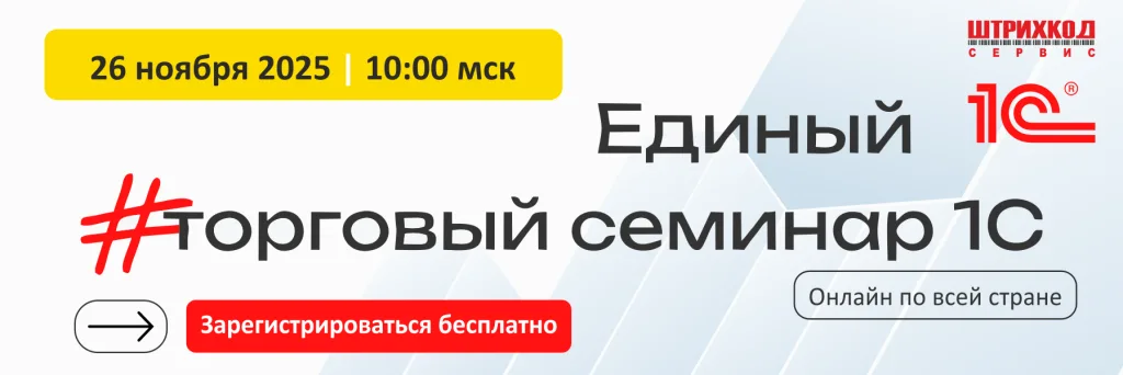 для новости.png