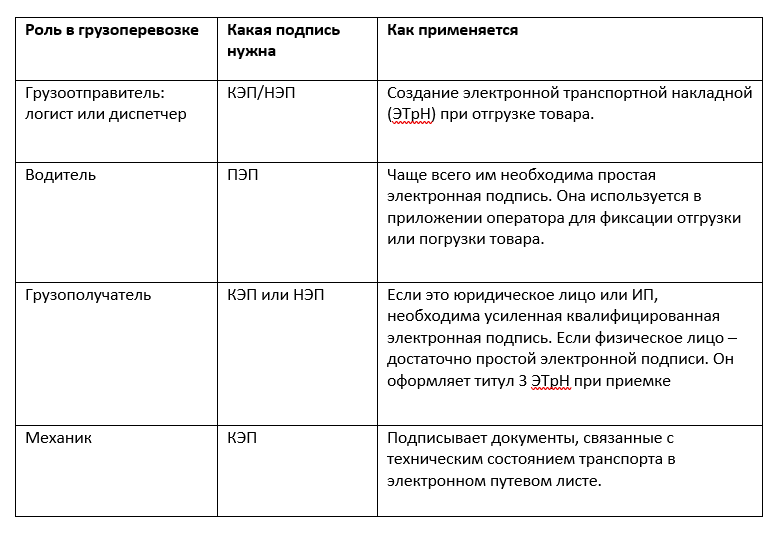 таб.PNG