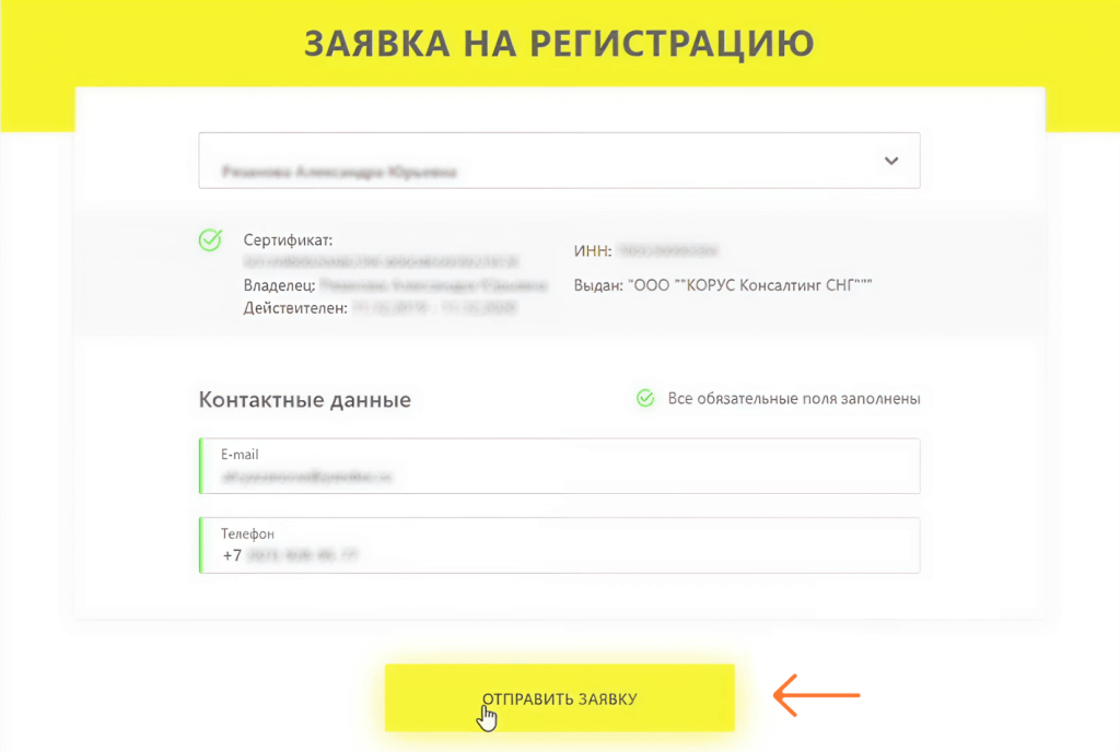 чз3.png