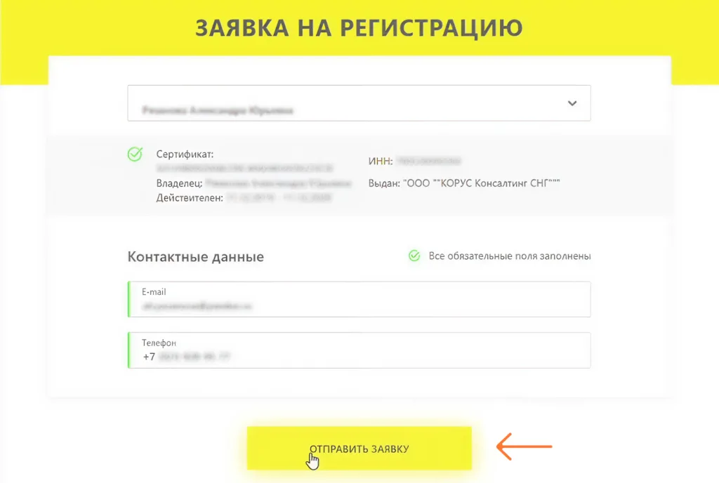 чз3.png чз3.png