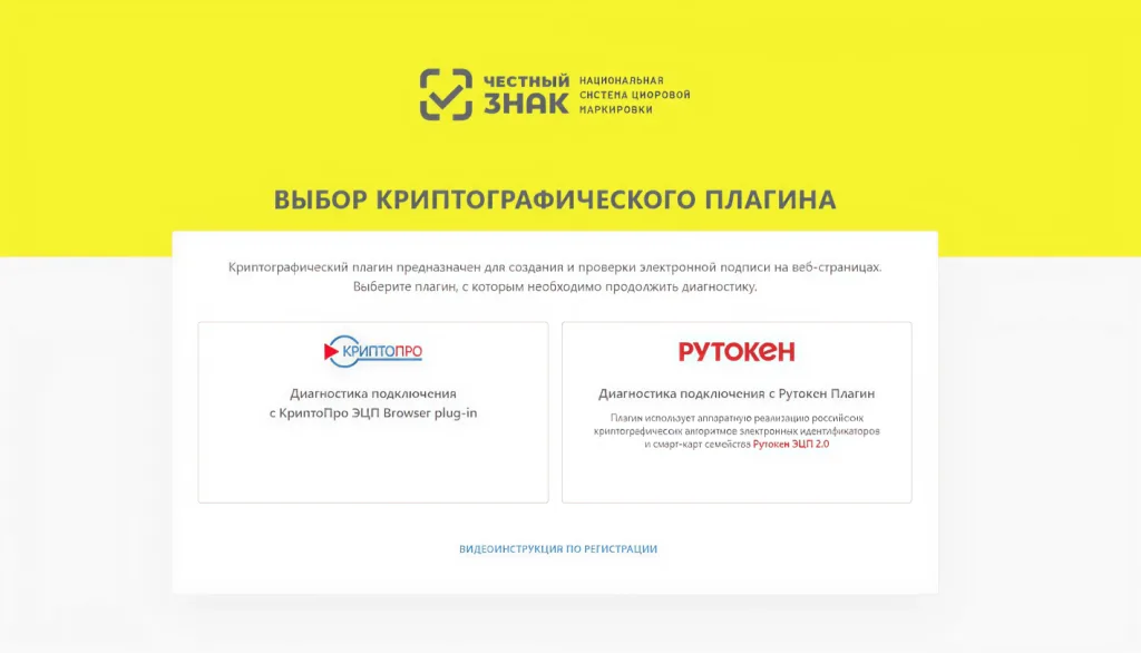 чз2.png чз2.png
