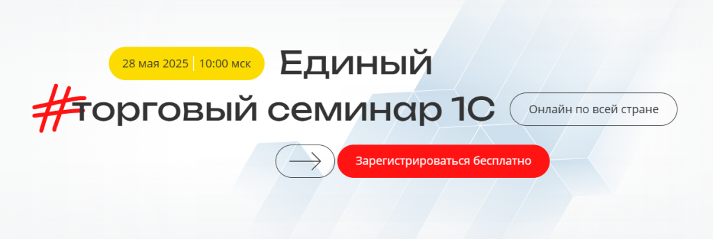 рег.PNG