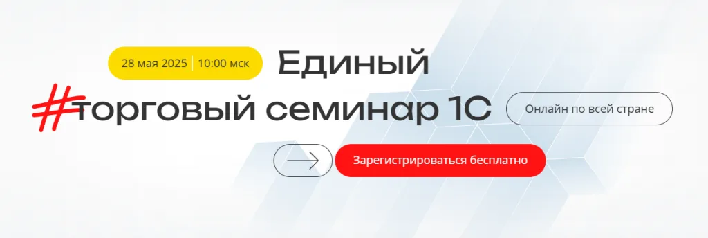 рег.PNG