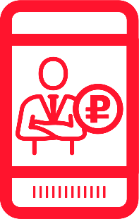 На какую систему налогообложения перейти