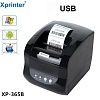 Xprinter XP-365B (USB) Xprinter XP-365B (USB)