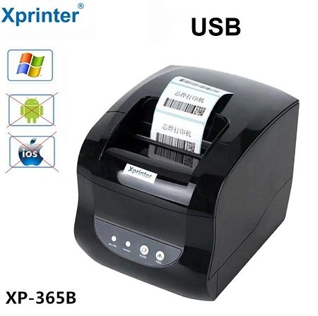 Xprinter XP-365B (USB)- 1 Xprinter XP-365B (USB)- 1