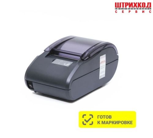 заказать ККТ АТОЛ 30Ф. Темно-серый. Без ФН. USB. 5.0 – в Кемерово  ККТ АТОЛ 30Ф. Темно-серый. Без ФН. USB. 5.0