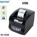Xprinter XP-365B (USB) Xprinter XP-365B (USB)